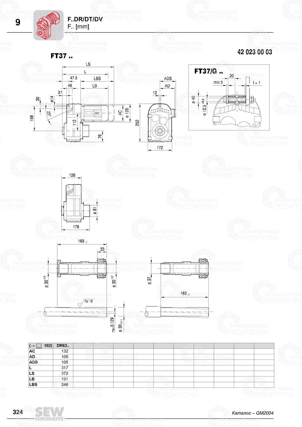 Sew-eurodrive F 37